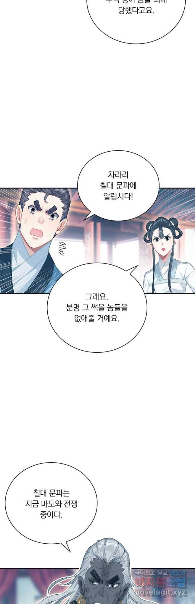 1673217965705mmd2nn33s9p.jpeg