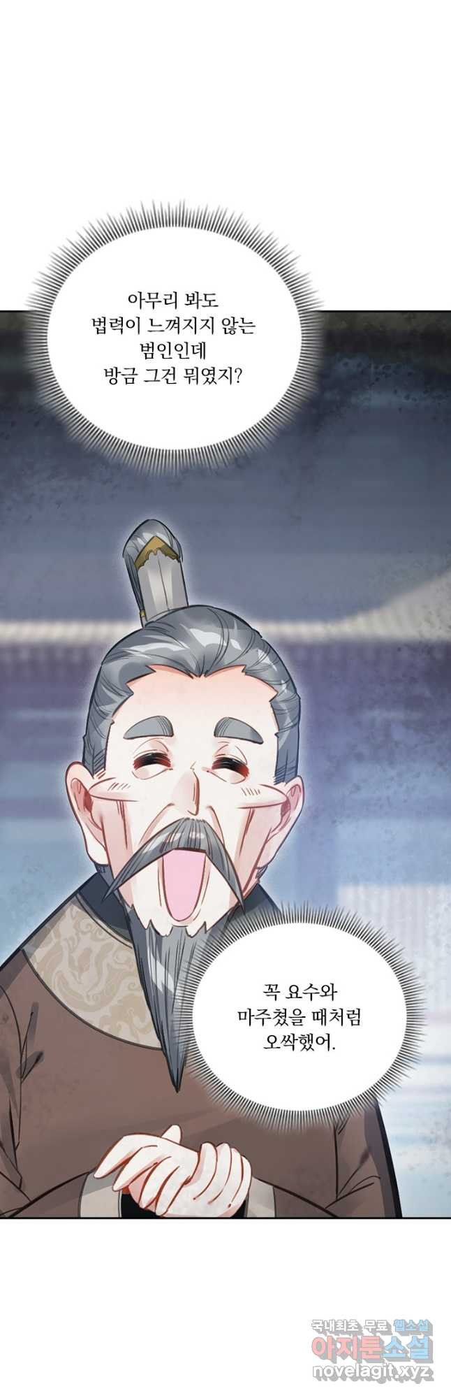 16732179697962oo01qaxuat.jpeg