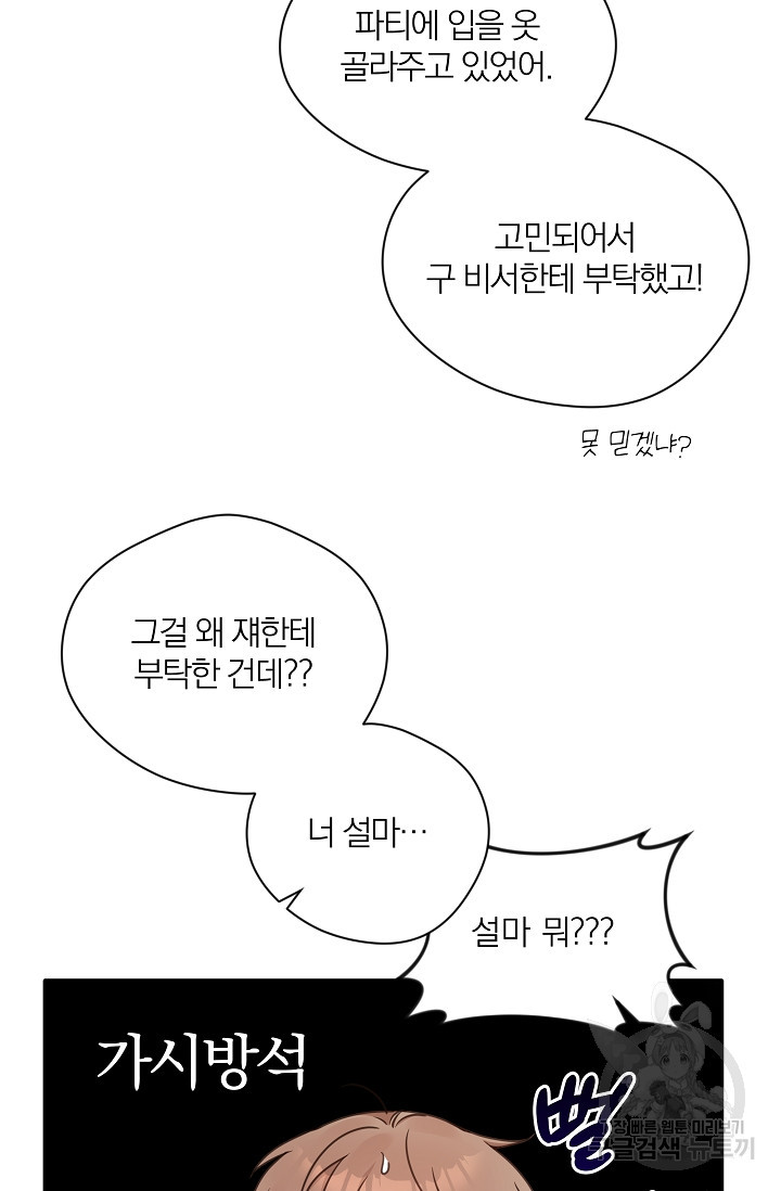 16732170137958jyzghzqhd.jpeg