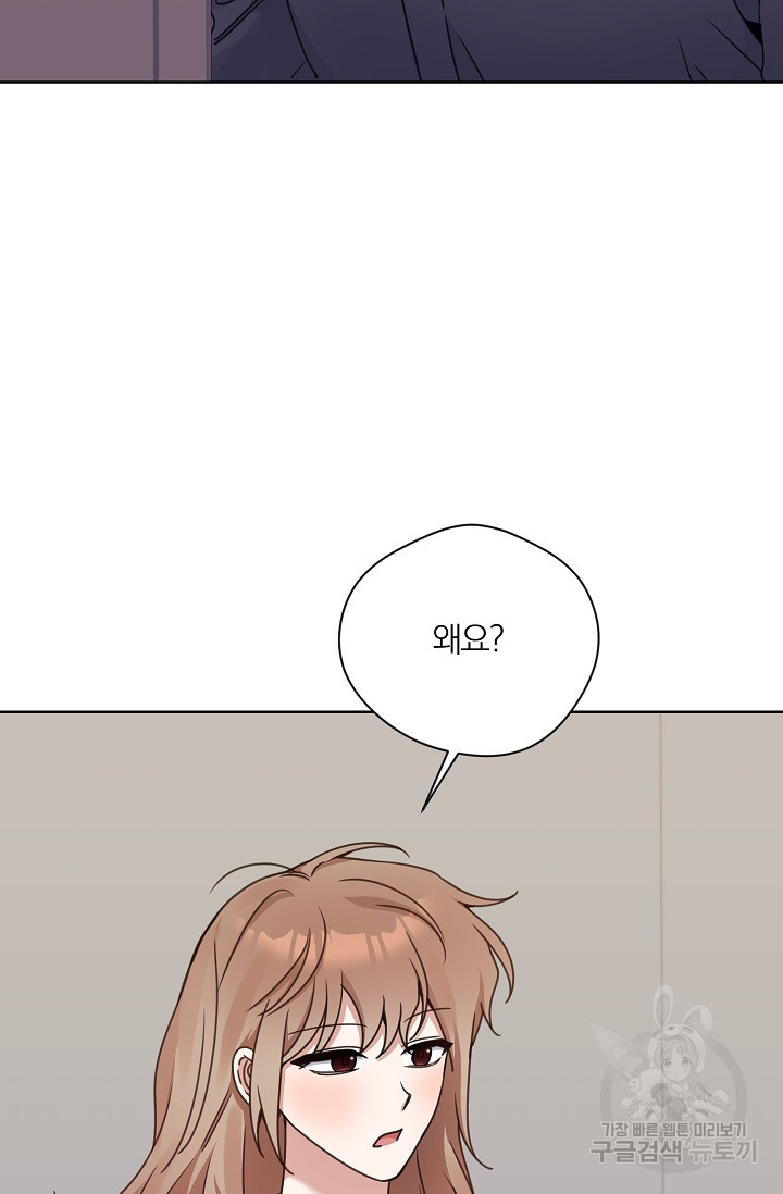 1673217021901ssl49nxo2eg.jpeg