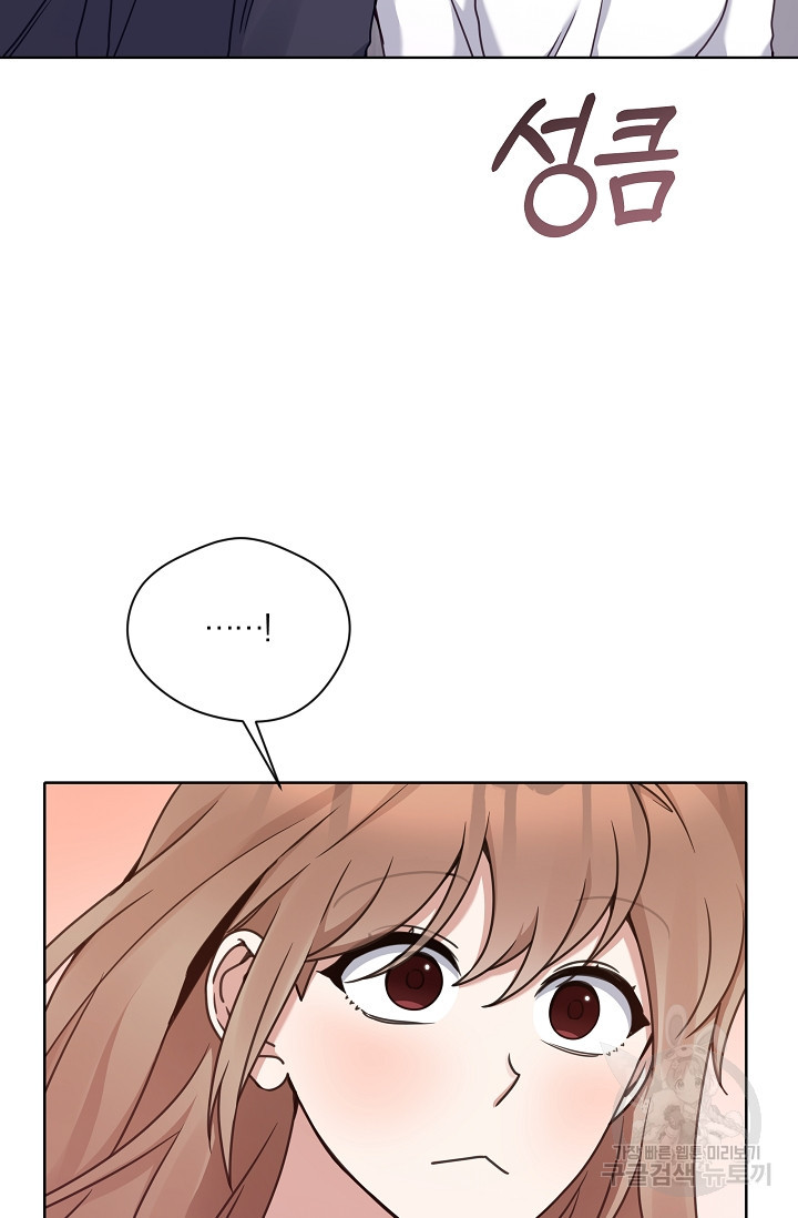 1673217022816xypfpxwn289.jpeg
