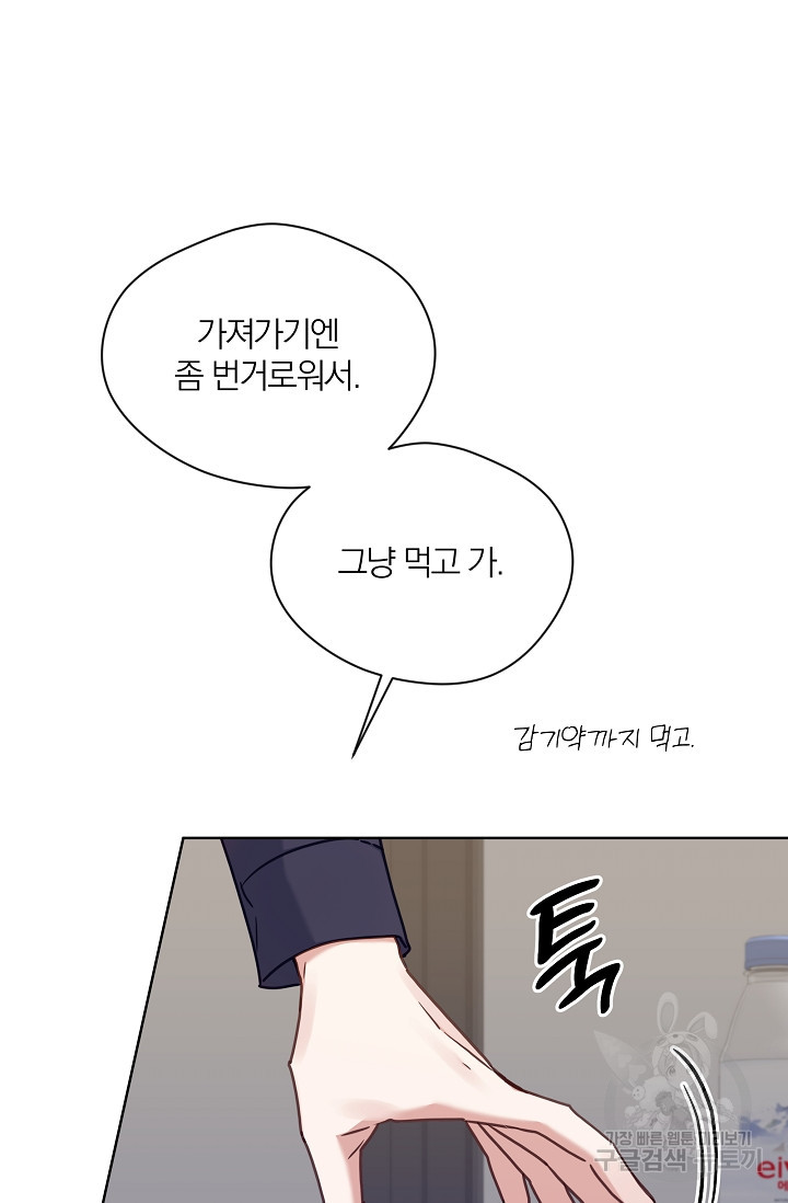 1673217023425ww7hyzdj1bb.jpeg