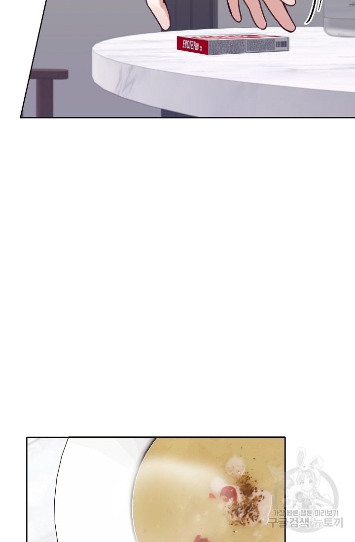 1673217023577jhjafw13xj.jpeg