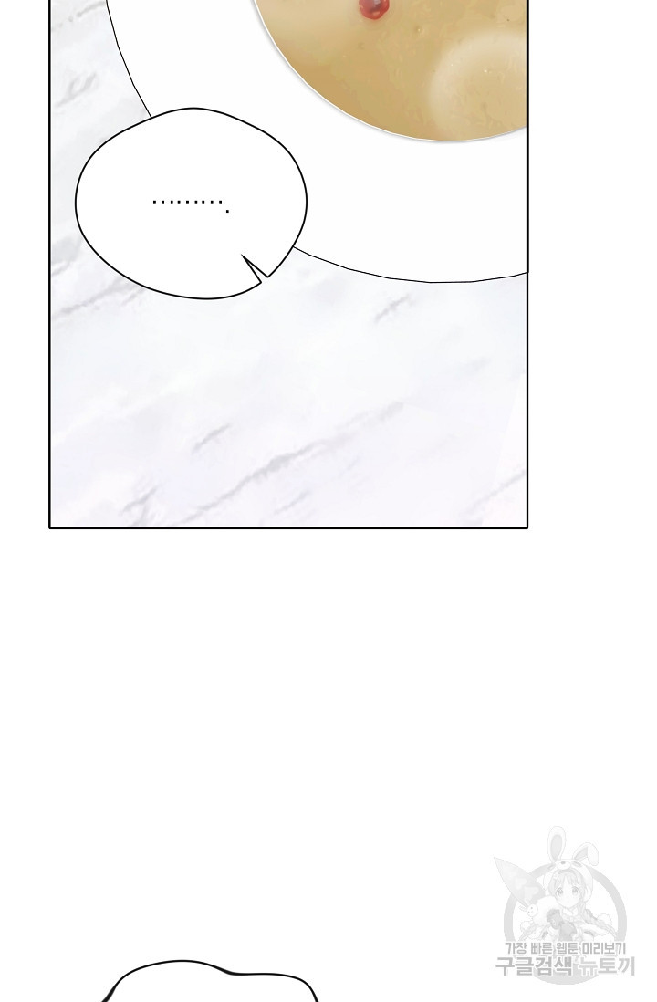 1673217023727fogn60met6d.jpeg