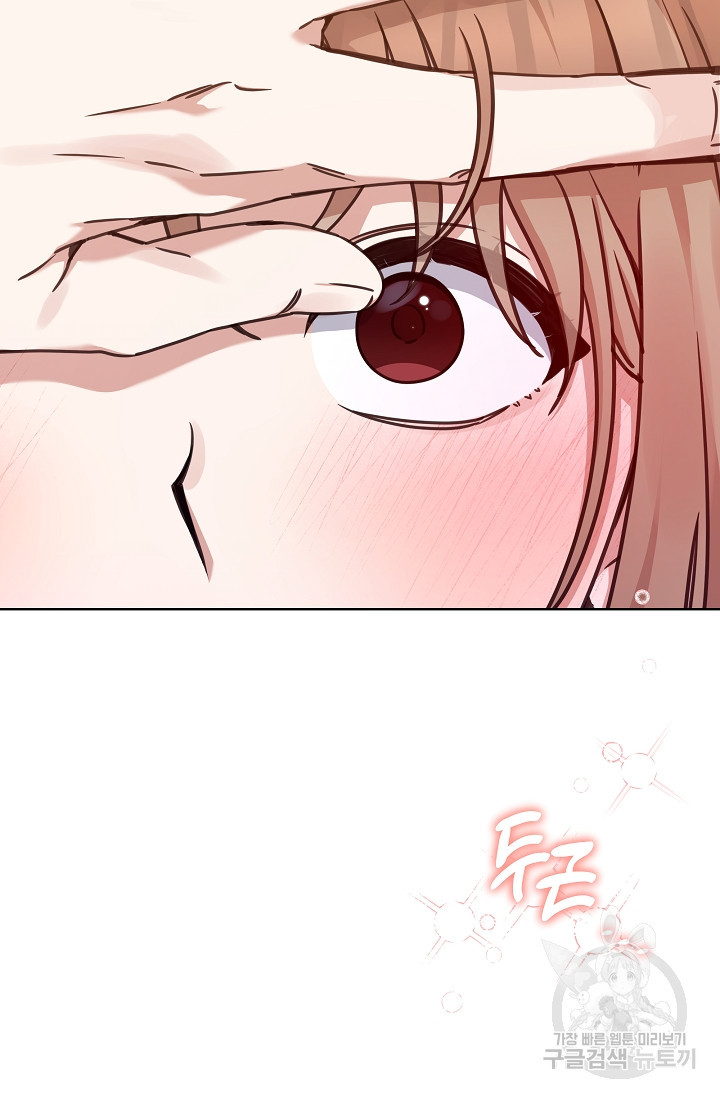 1673217024489frhytwtfupd.jpeg