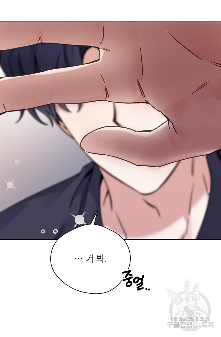 1673217024644x3h92wsu768.jpeg