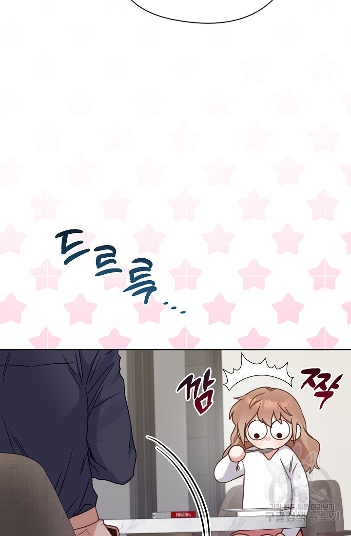 1673217030373wbtny9vey48.jpeg