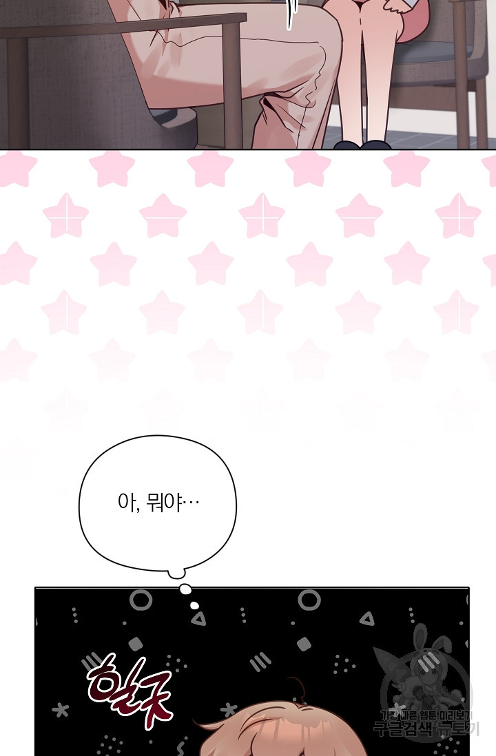 1673217030526zxxpqw4pzsj.jpeg