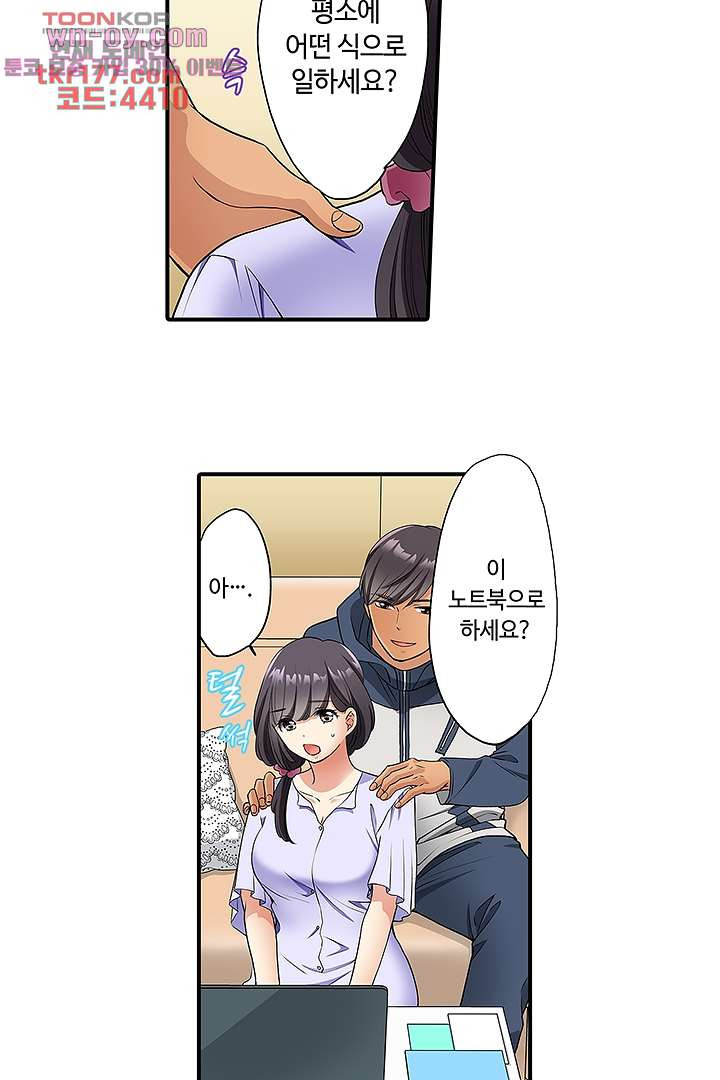 1673218311028zwzkwvemu9.jpeg