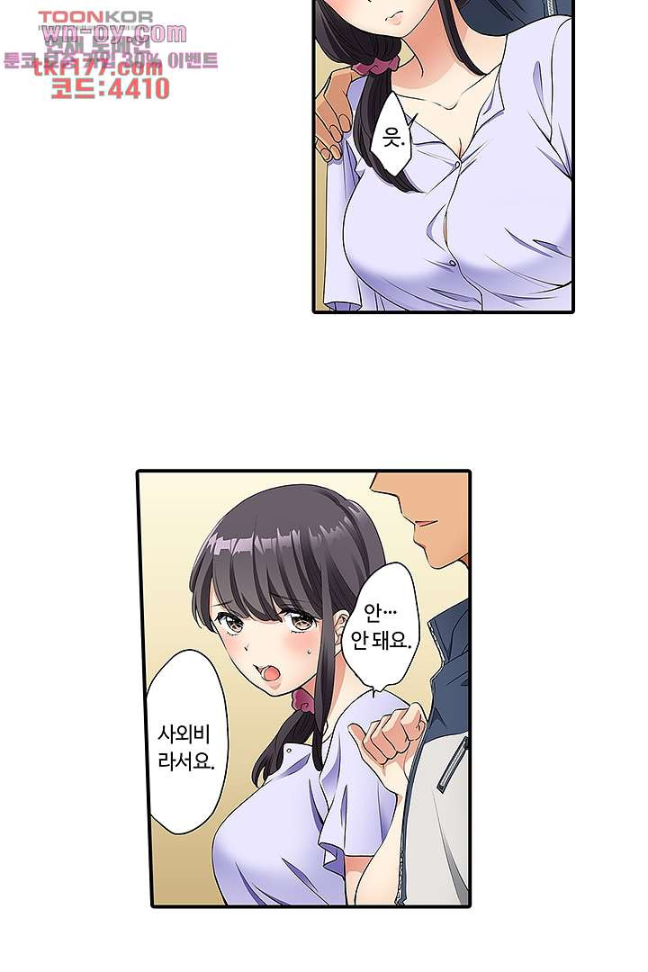 1673218311341leafyitfn.jpeg