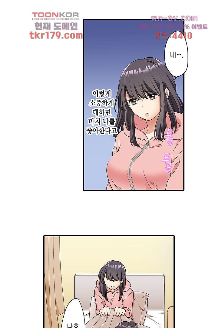 1673218355966c7mmc5pirxq.jpeg
