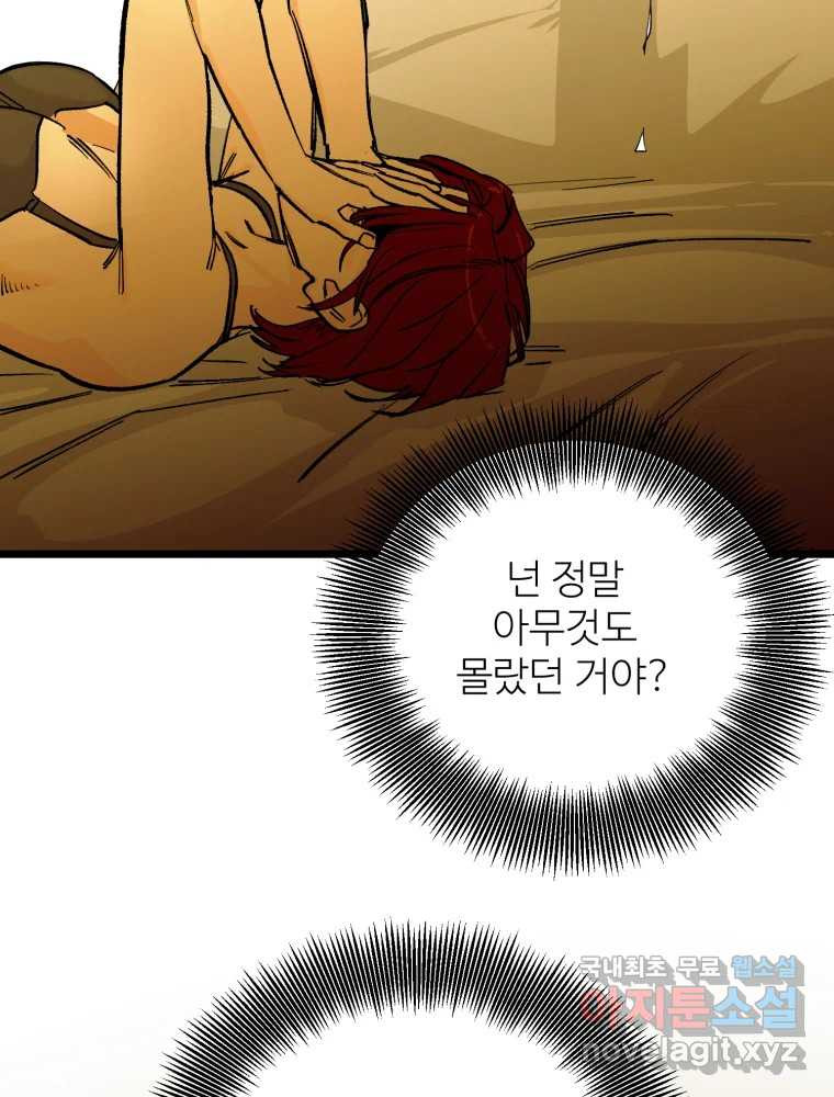 1673215667970wnqhjjuhmqd.jpeg