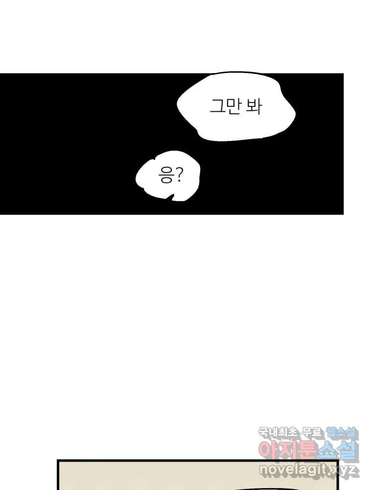 1673215669819309qzl36iee.jpeg