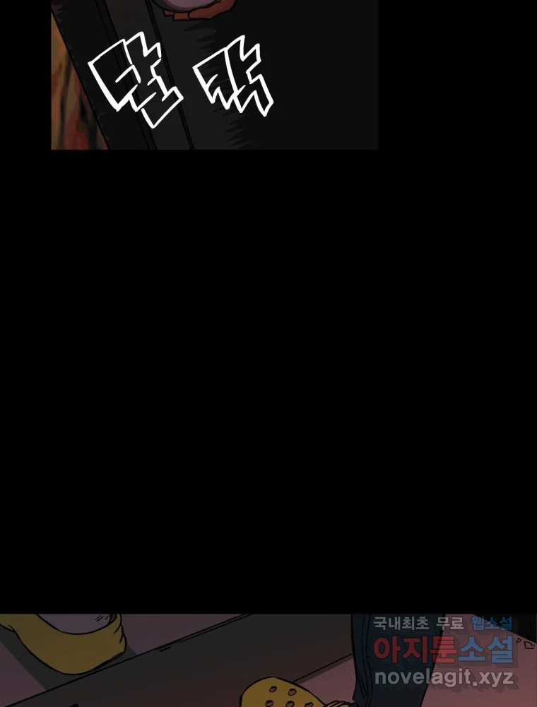 1673215674250qsn9tcpe6a.jpeg