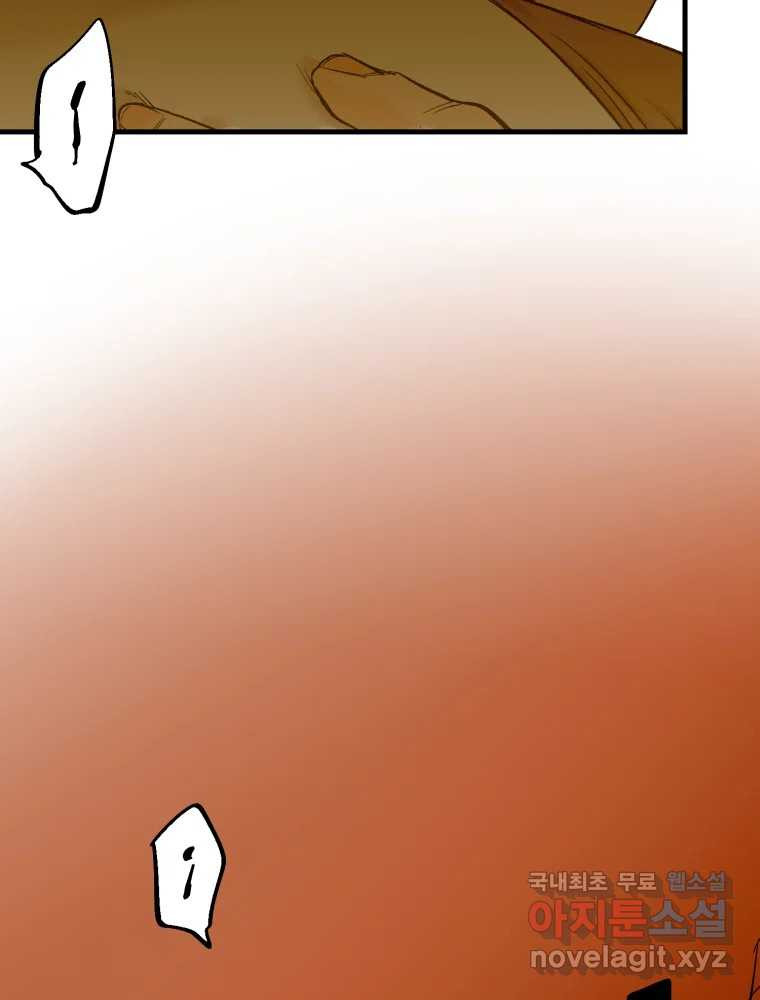 1673215679053i68s0dae6i.jpeg