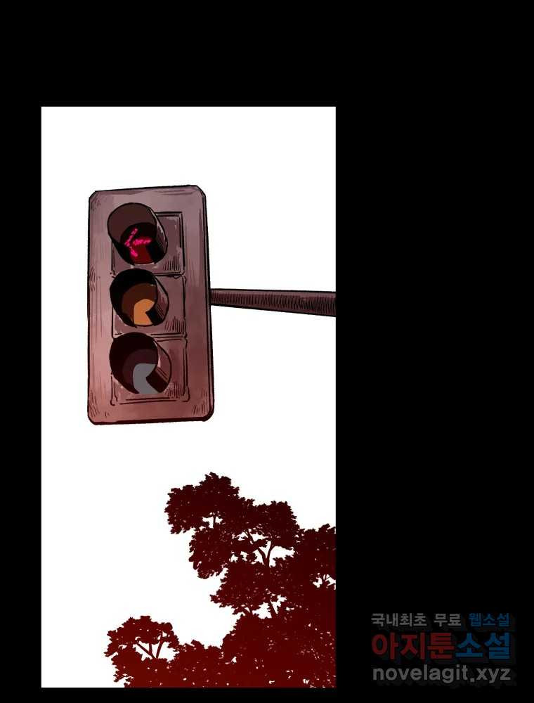 1673215684119kf3pbil5v59.jpeg