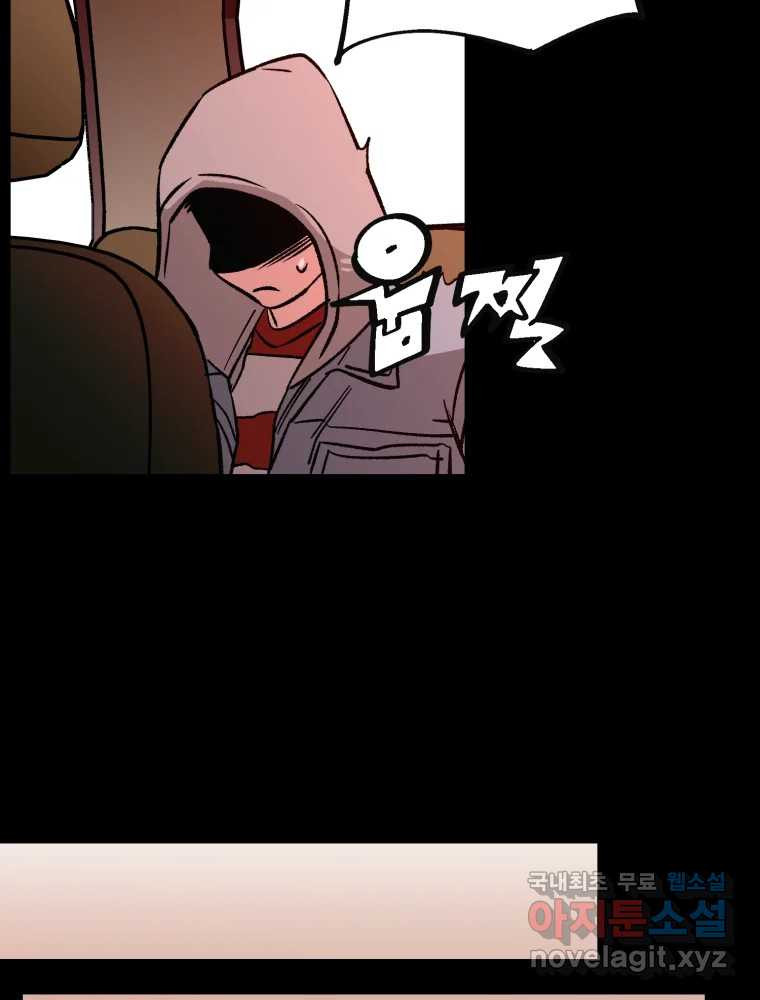 16732156848946pev9kmon4s.jpeg