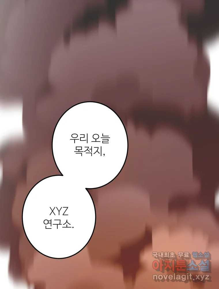 1673215689981rvyrgdoq1c9.jpeg