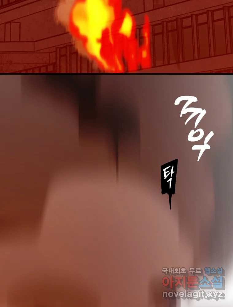 1673215690284tky3dkzf8g.jpeg