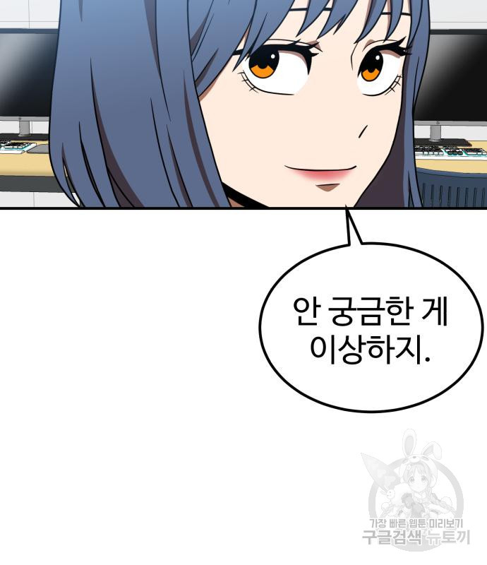 16732182240276rua3w1sojn.jpeg