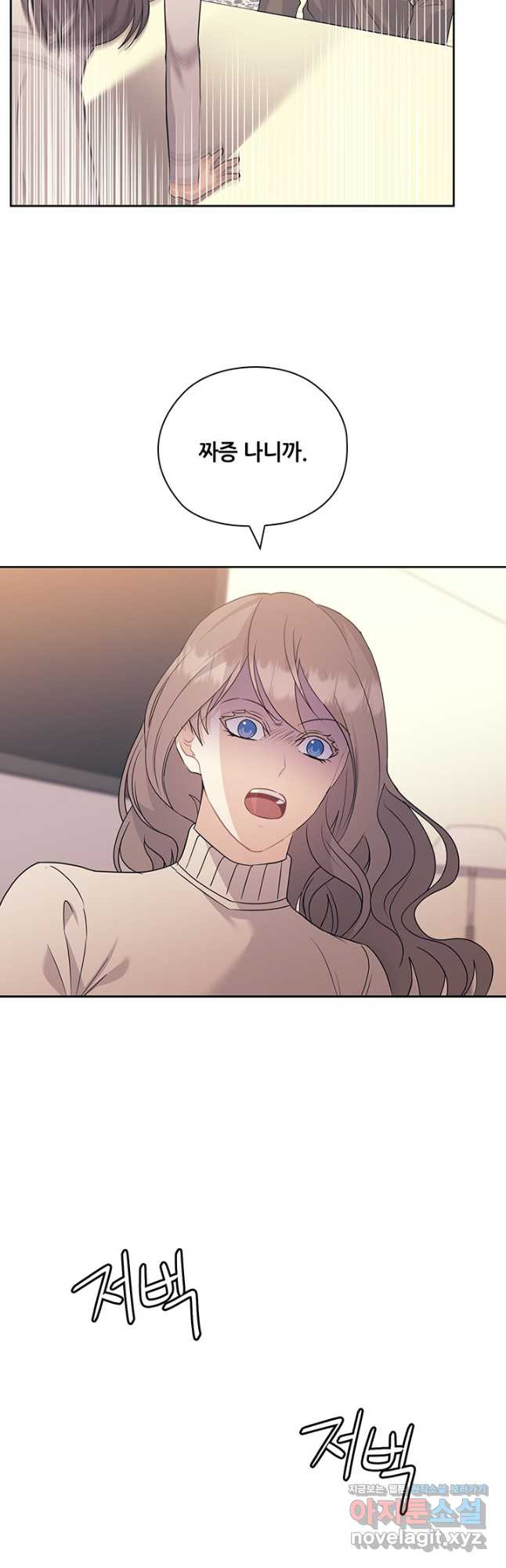 1673216889990gbtyujb7u1q.jpeg