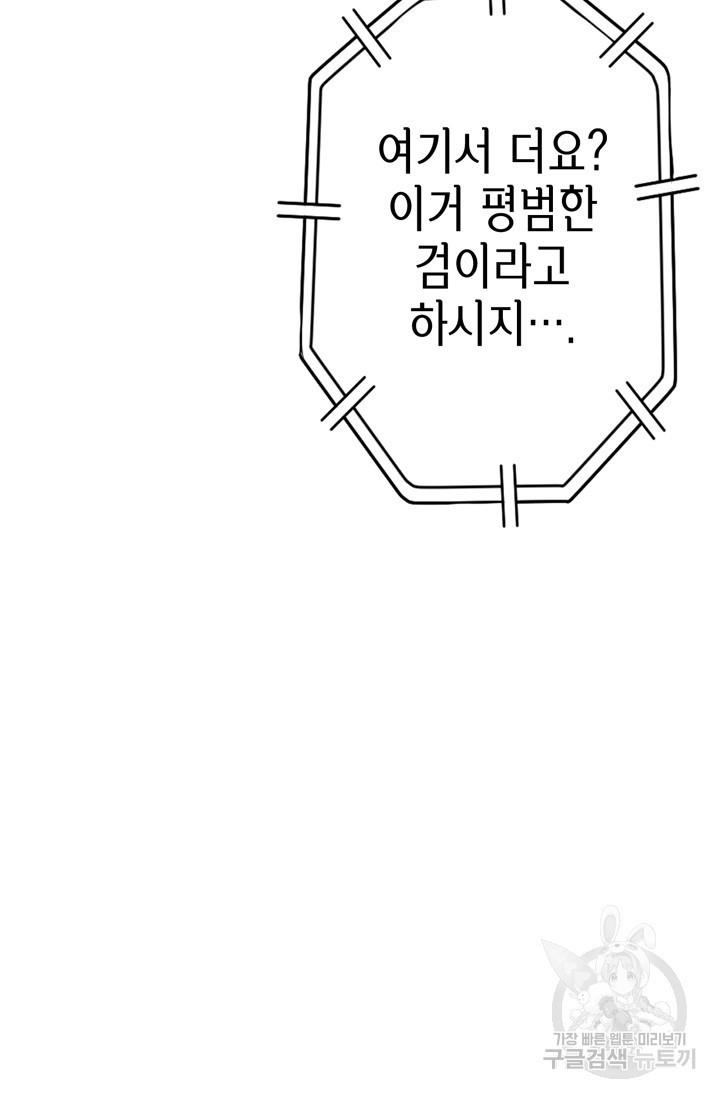 1697171341121iyf05bttmmq.jpg