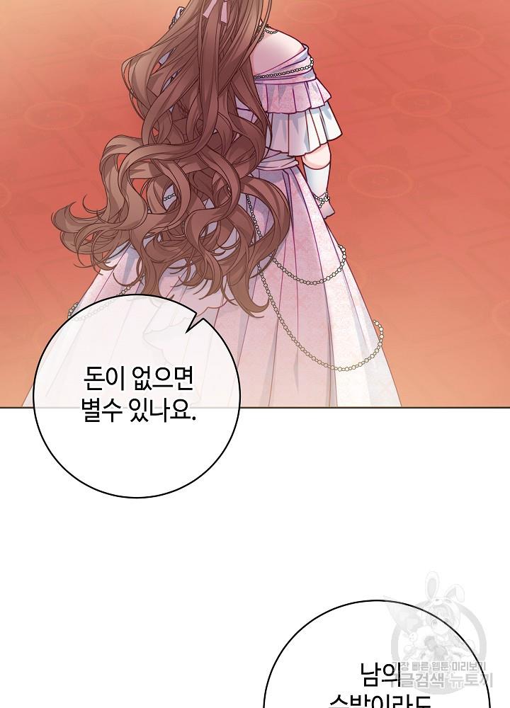 1697512508141oyoyh5mhrvf.jpg