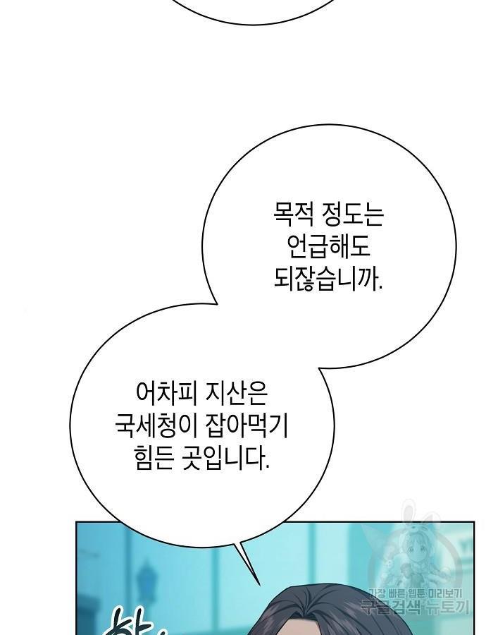1698286326947xaoy8szy6uo.jpg