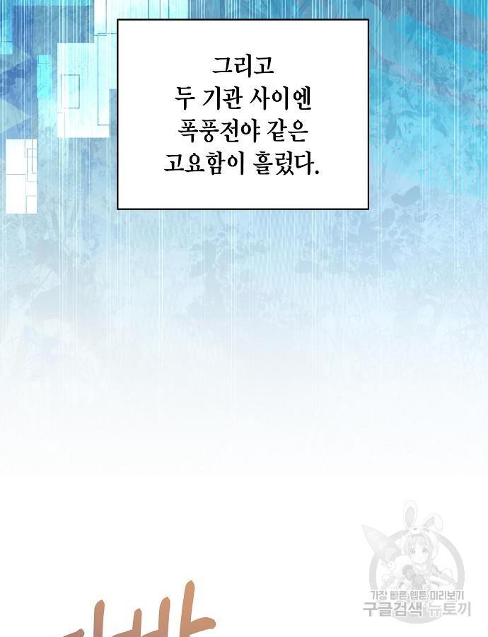 1698286337818d6uq0mbdys.jpg