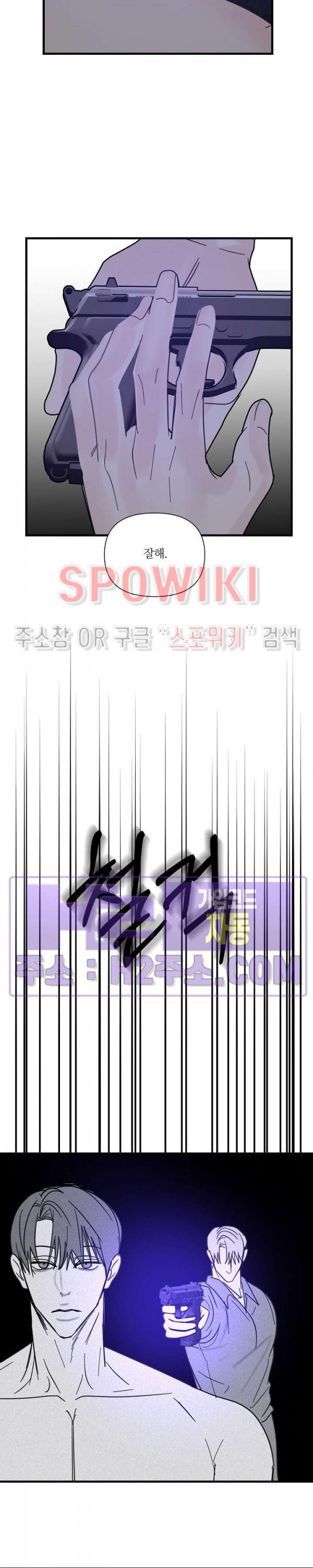 1698372241445jngnv8uahn.jpg