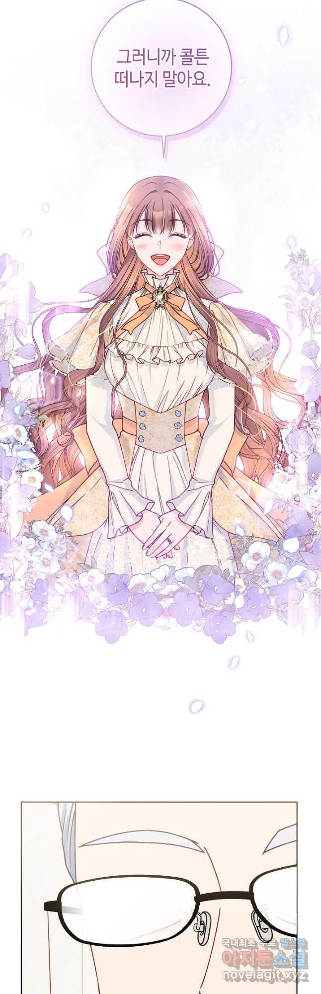 1696286923866xogcnrklfh8.jpg