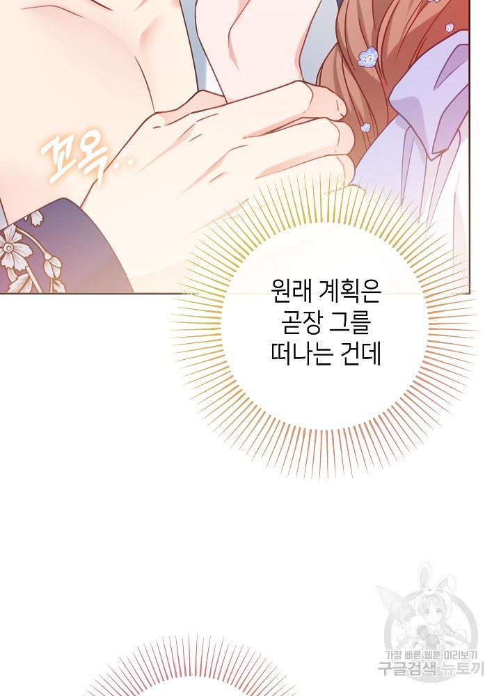 1698718127103sa3kjhokfu.jpg