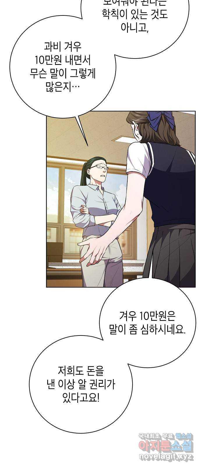 1696502094440987osu4t6i8.jpg