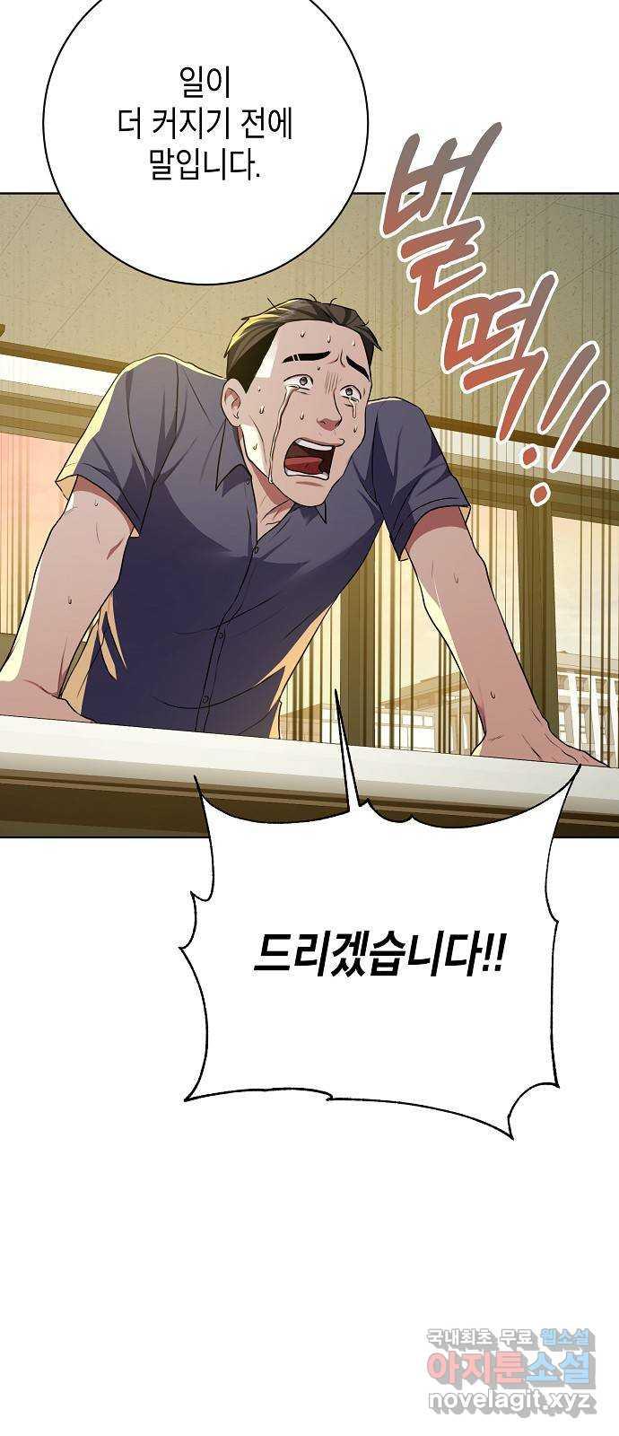 1696502103320awawuzxffog.jpg