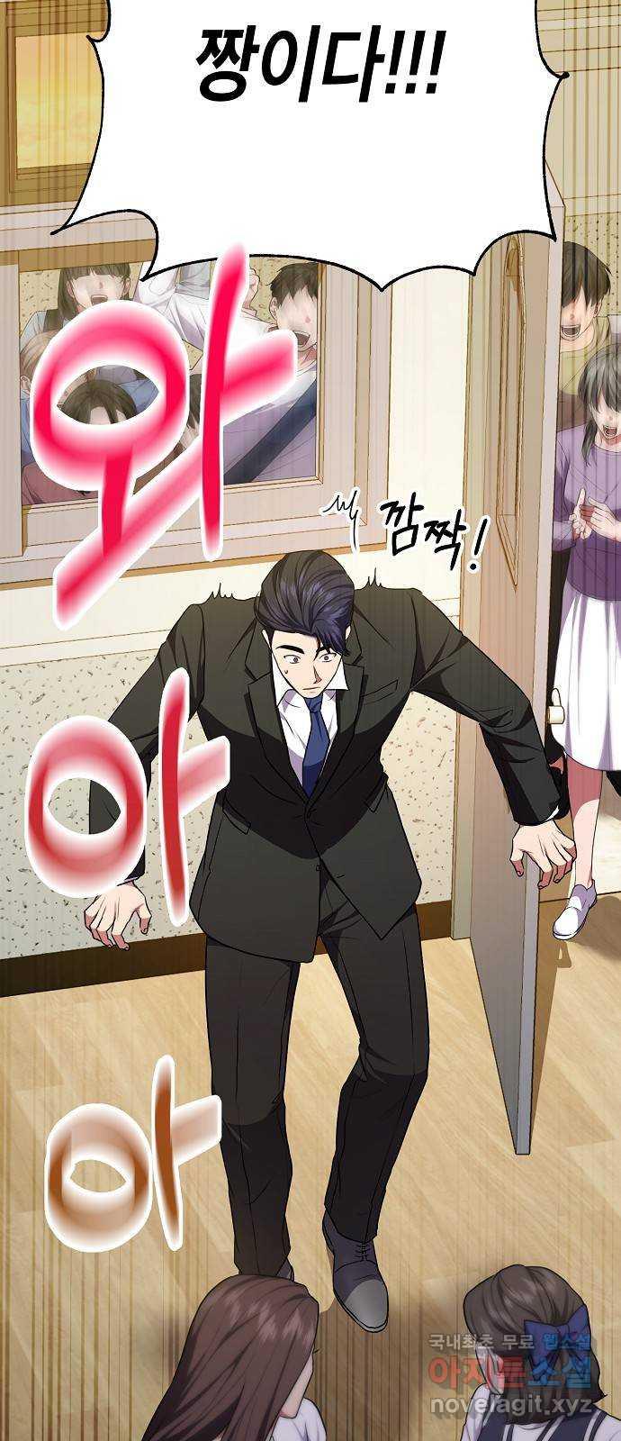 1696502103621t7mz2zwqave.jpg