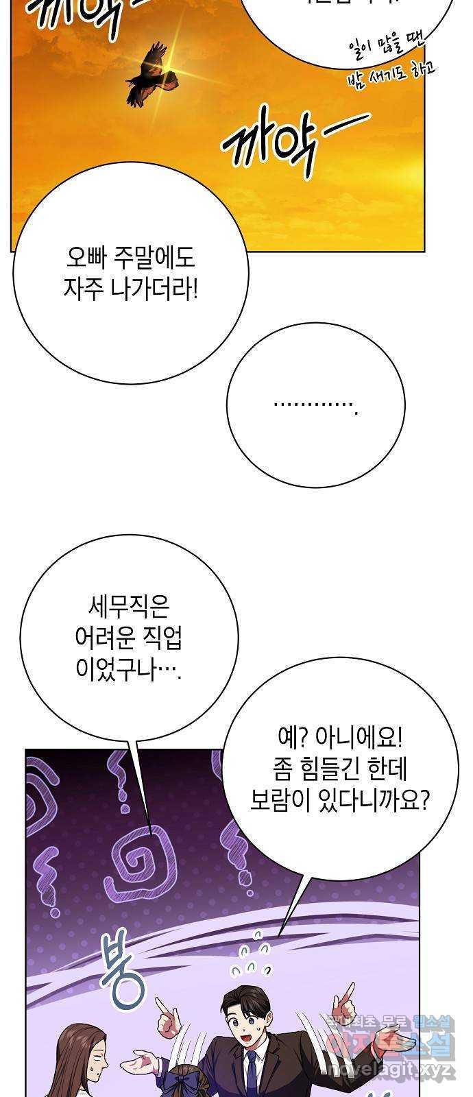 1696502114331shfykkdm9a.jpg