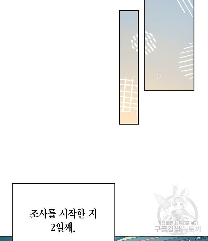 1696502136550x0c0myfda2.jpg
