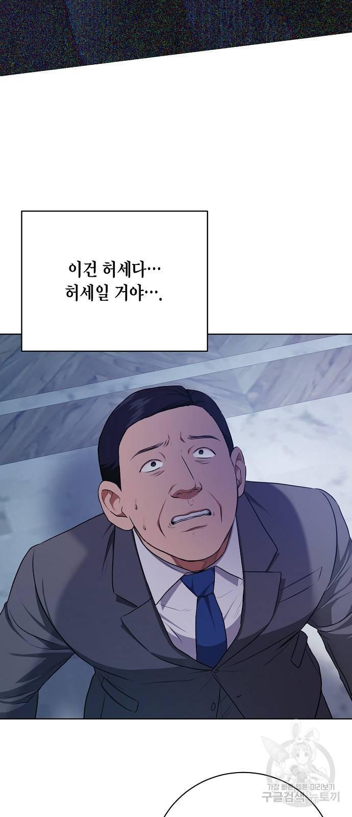 1696502168744nwck1cvyxrd.jpg