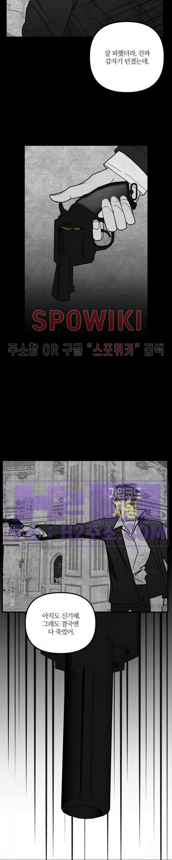 1696555641966vgtp14ntkfc.jpg
