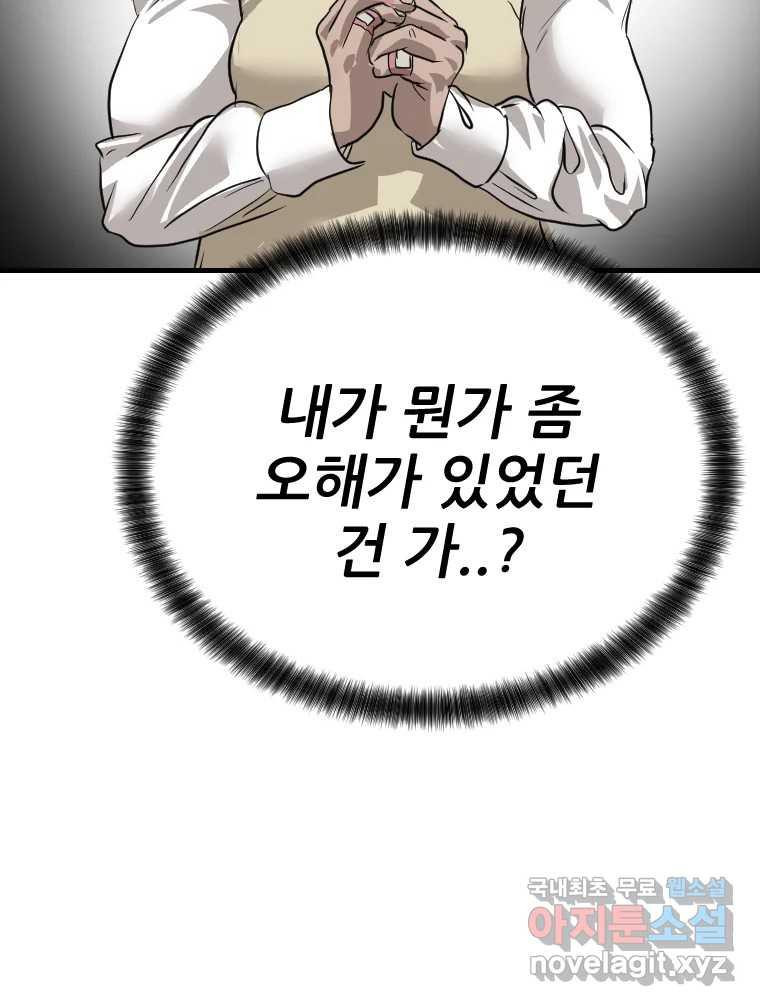 16966448614241aot1qvfymw.jpg