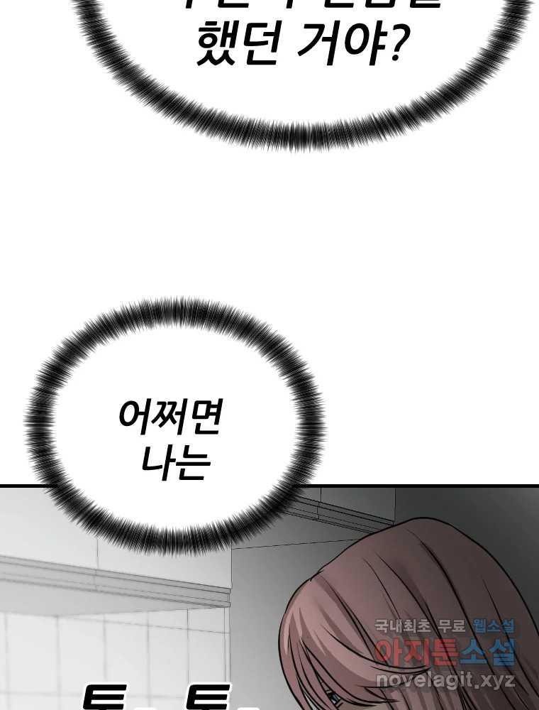 1696644862037rcpy3wa871c.jpg