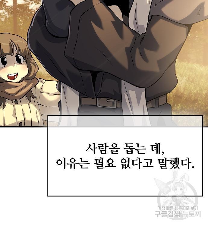 1696645504015hnxzhqda6r.jpg