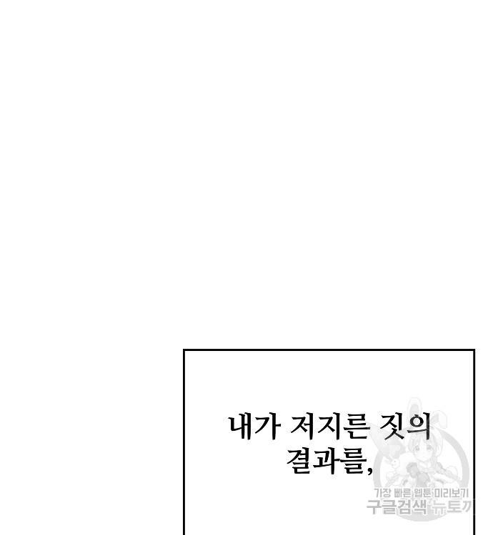 1696645510589ourdi20q6tf.jpg