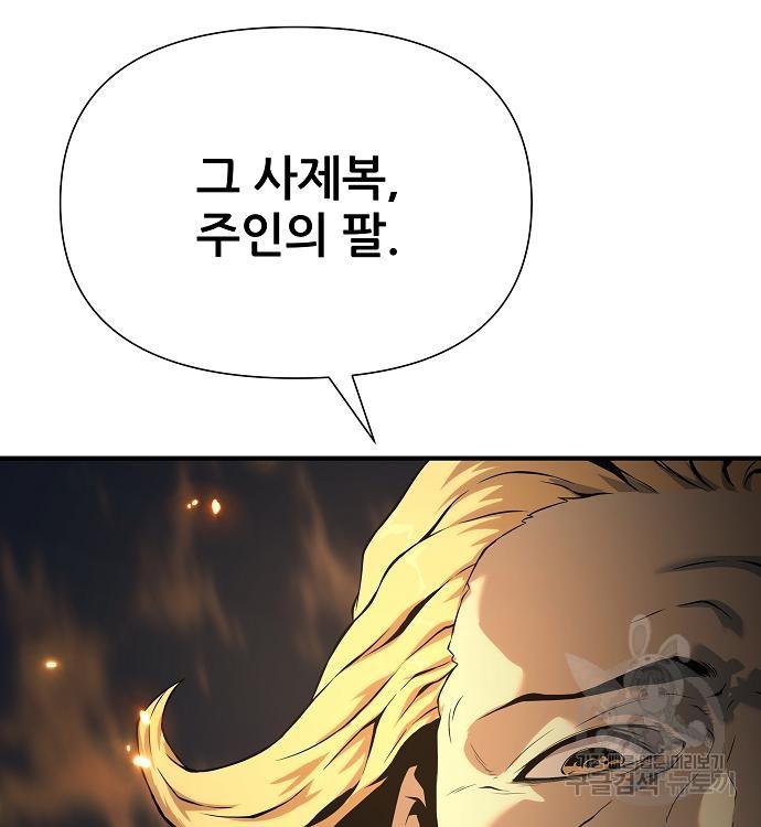 1696645517205s2symyyc7cb.jpg