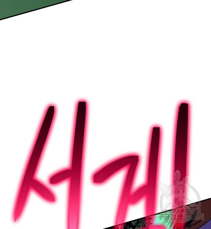 1696645531248v2dabyfqhd.jpg