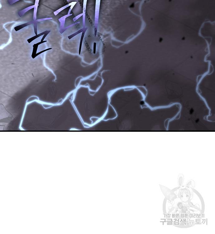 16966455407421uoqti0parr.jpg