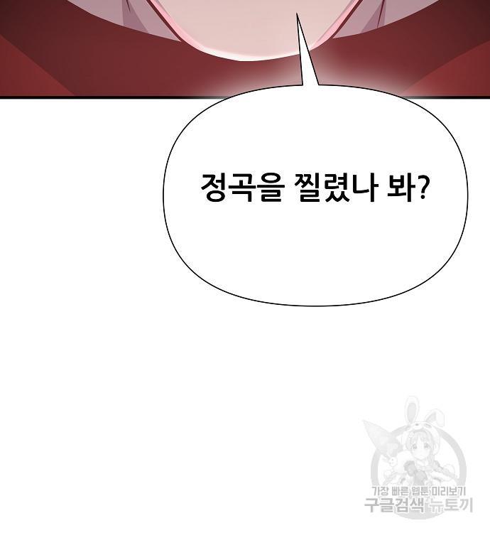 169664554778385dlnj7vav3.jpg