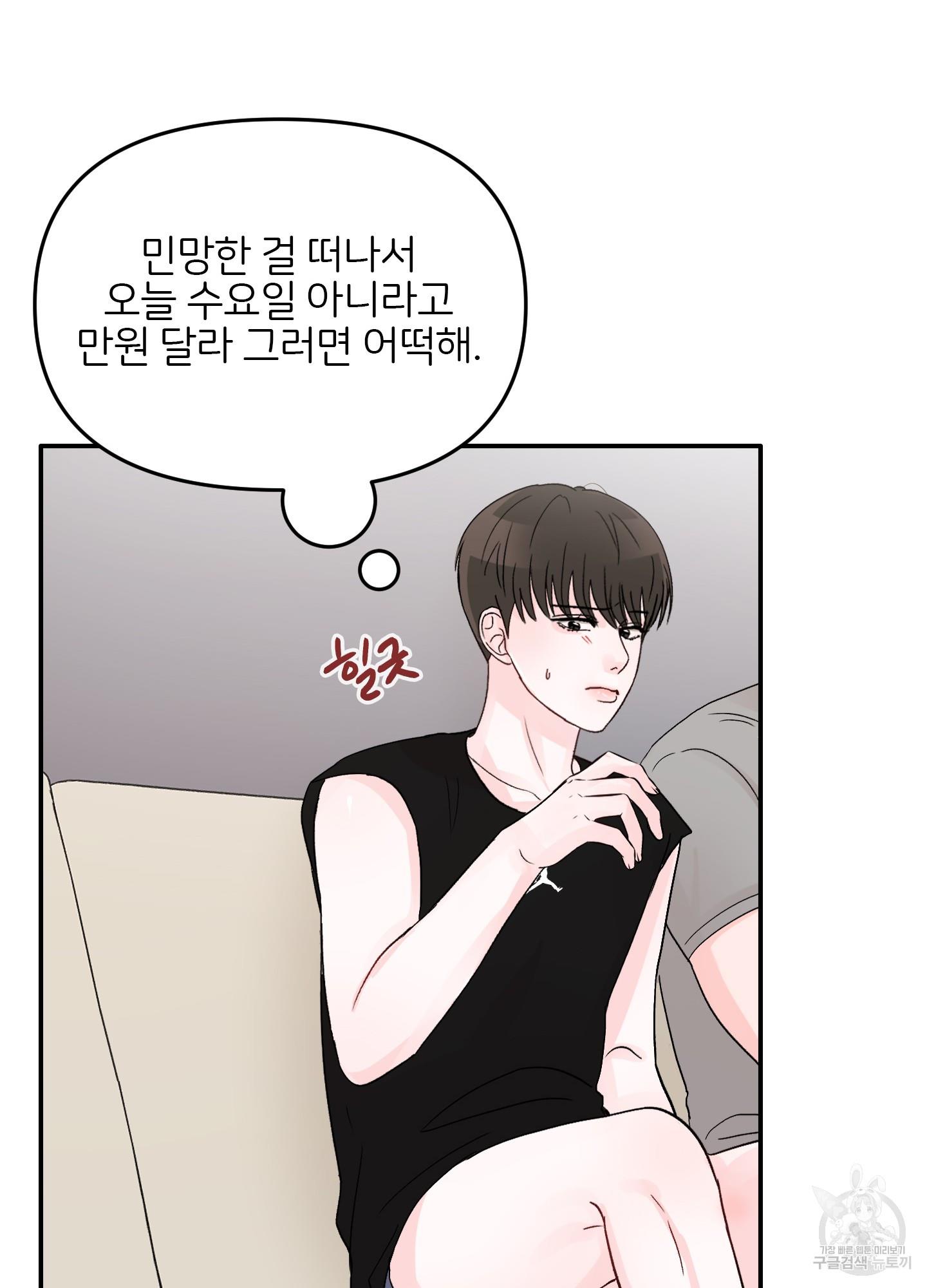 1696643525725gsl6bir1wm4.jpg