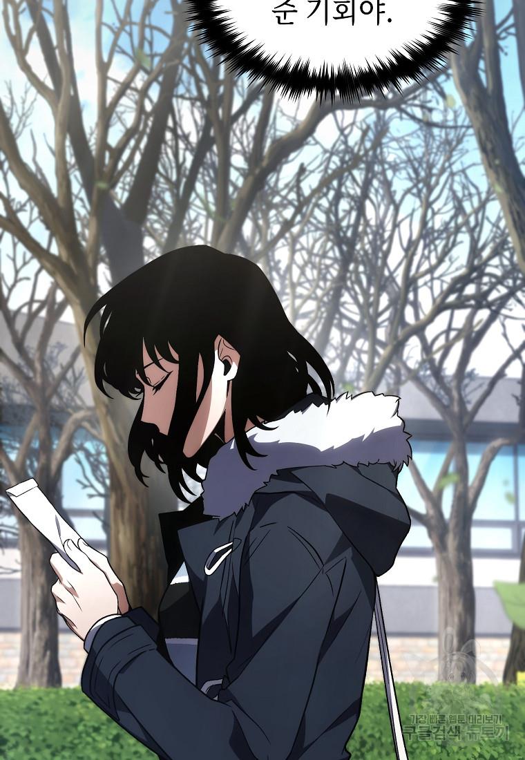 1698805982492xid2bwsffhi.jpg