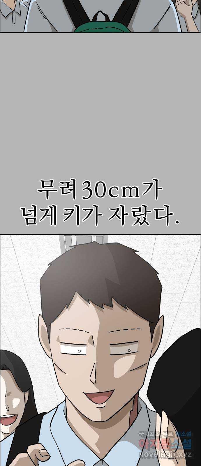 16998135788789poj6bmxmrv.jpg